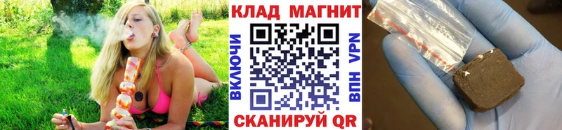 Наркота Сочи ГАШИШ  КЕТАМИН  Мефедрон  АМФЕТАМИН  Кокаин  A PVP 