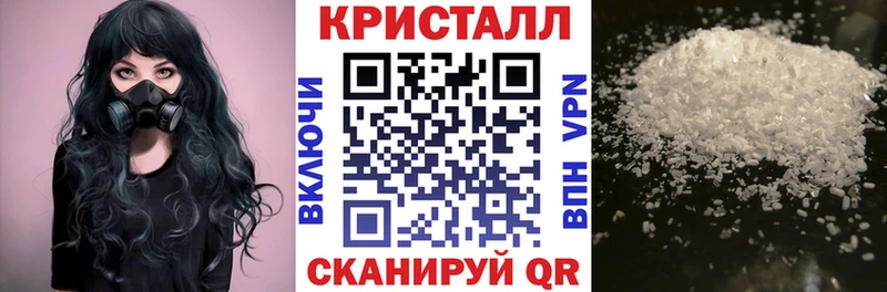 Amphetamine Premium Сочи