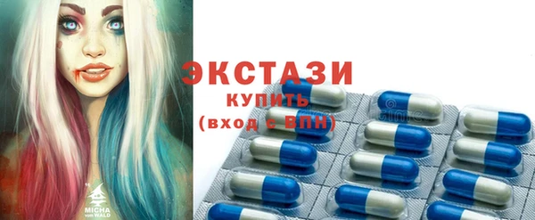 метадон Волосово