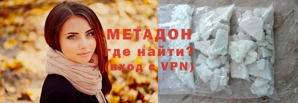 амфетамин Верея