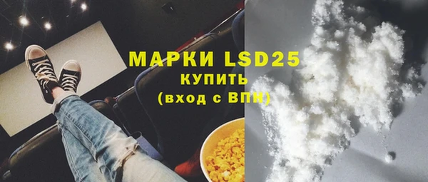 метадон Волосово