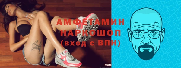 метадон Волосово
