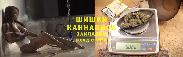 MDMA Волоколамск