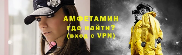 наркотики Верхнеуральск