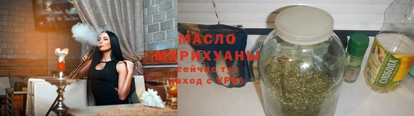 mdma Володарск
