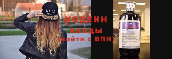 mdma Володарск