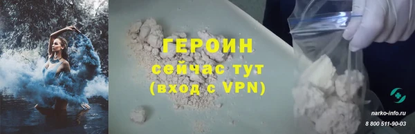 mdma Володарск