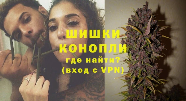 метадон Волосово