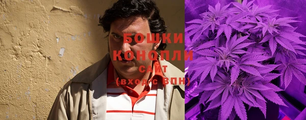 mdma Володарск