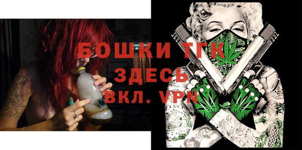 метадон Волосово