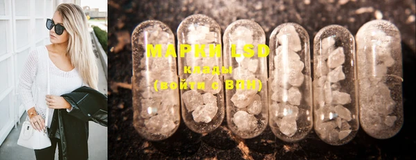 mdma Володарск