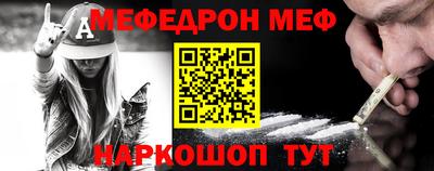 ALPHA PVP Пугачёв