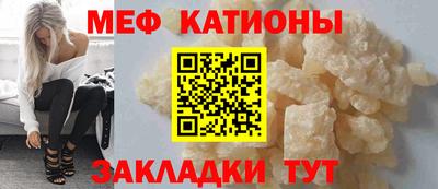 Альфа ПВП Пыть-Ях