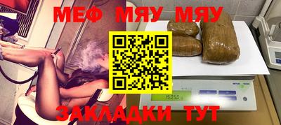 тгк Пушкино