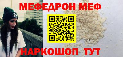 Альфа ПВП Пыть-Ях
