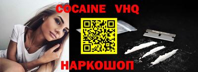 Альфа ПВП Пыть-Ях