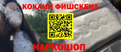 ALPHA PVP Пугачёв
