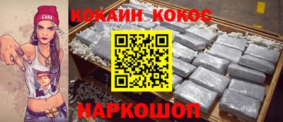 Альфа ПВП Пыть-Ях