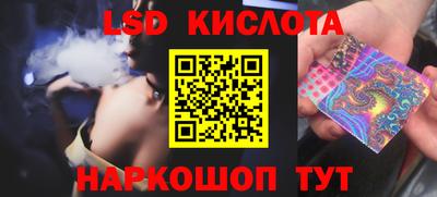 кокаин VHQ Усть-Джегута