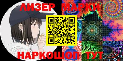 Альфа ПВП Пыть-Ях