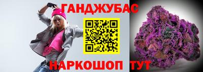 дурь Усть-Илимск