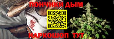 ALPHA PVP Пугачёв