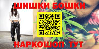 тгк Пушкино