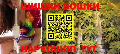 тгк Пушкино