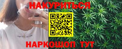 Альфа ПВП Пыть-Ях
