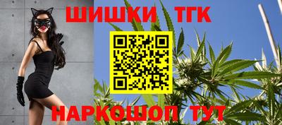 ALPHA PVP Пугачёв