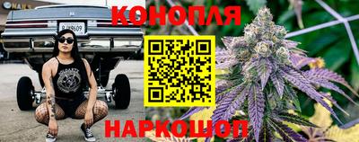 тгк Пушкино