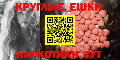 Альфа ПВП Пыть-Ях