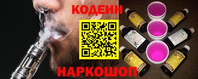 ALPHA PVP Пугачёв