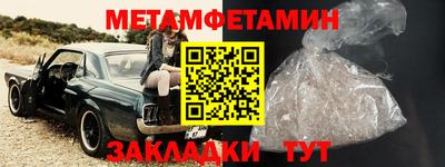 ALPHA PVP Пугачёв