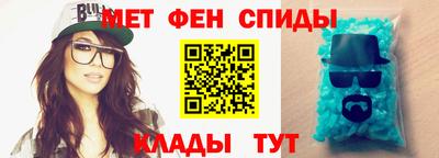 ALPHA PVP Пугачёв