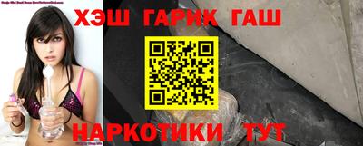 ALPHA PVP Пугачёв
