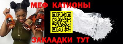 тгк Пушкино
