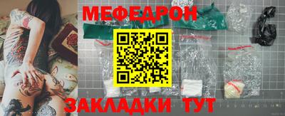 Альфа ПВП Пыть-Ях
