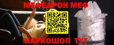 Альфа ПВП Пыть-Ях