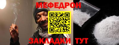 Альфа ПВП Пыть-Ях