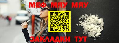Альфа ПВП Пыть-Ях