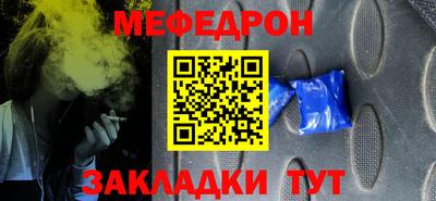 тгк Пушкино