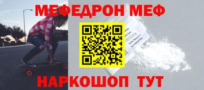 тгк Пушкино