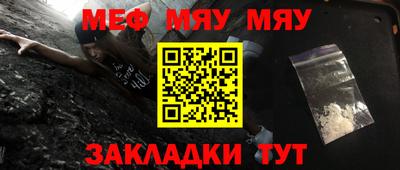 ALPHA PVP Пугачёв