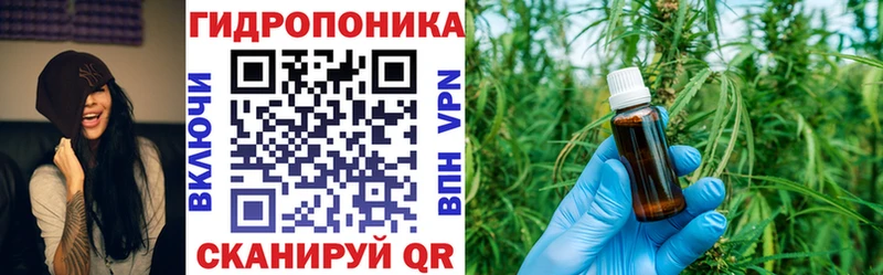 darknet официальный сайт  Сочи  МАРИХУАНА LSD WEED 